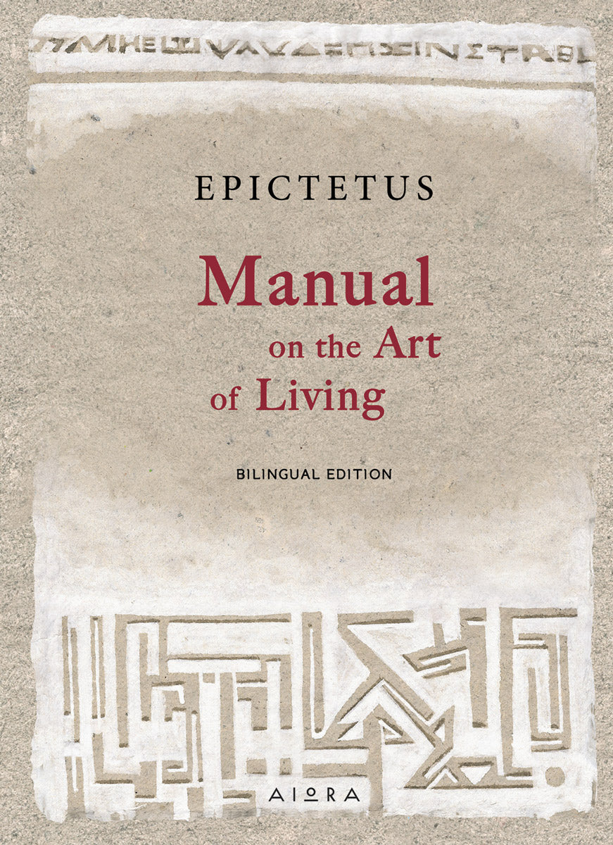 Manual art of living