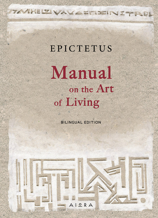 Manual art of living