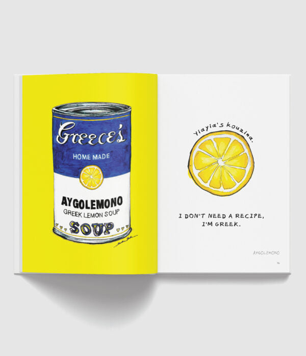 All you need is Greece by